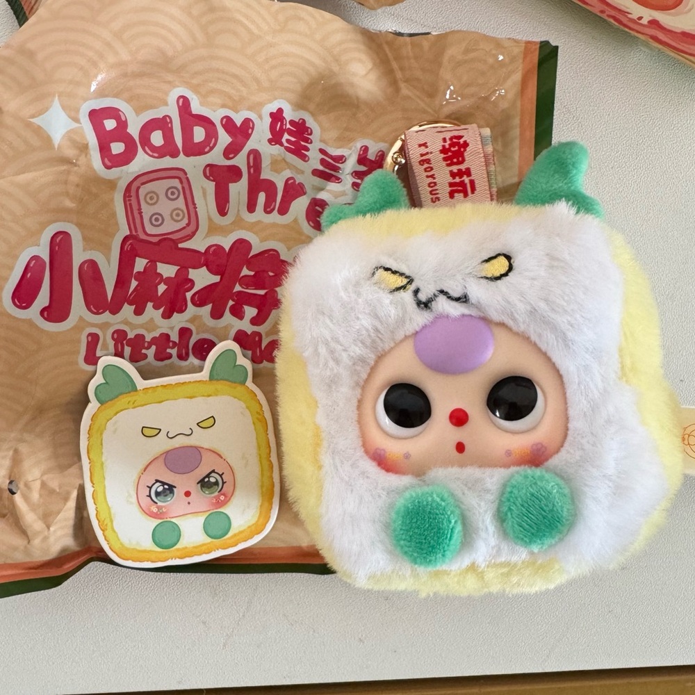Baby Three Mahjong
